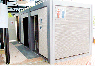 公衆トイレ設置例・豊浜サービスエリア
