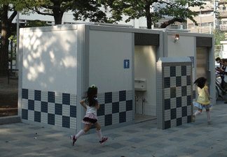 公衆トイレ設置例・菊川公園
