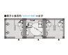 ユニットトイレ 〜アレンジ2の平面図2